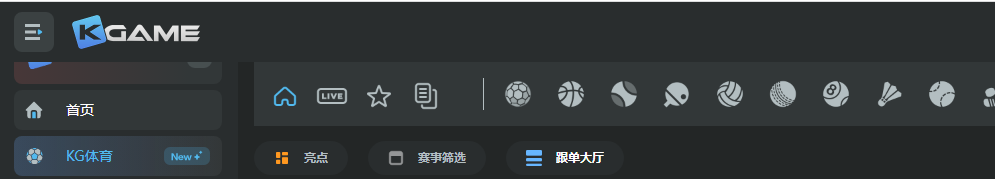 跟单.png
