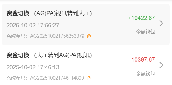 QQ20251002-175640.png