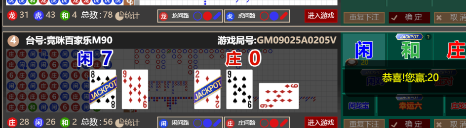 QQ_1759390022305.png