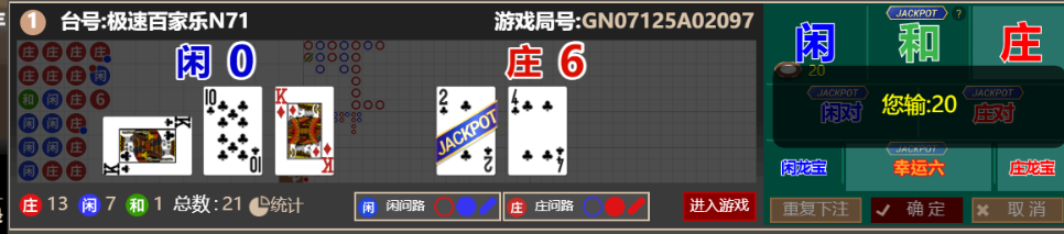 QQ_1759390087085.png