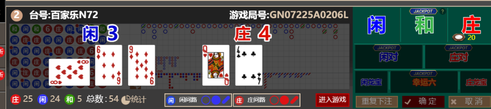 QQ_1759390005185.png