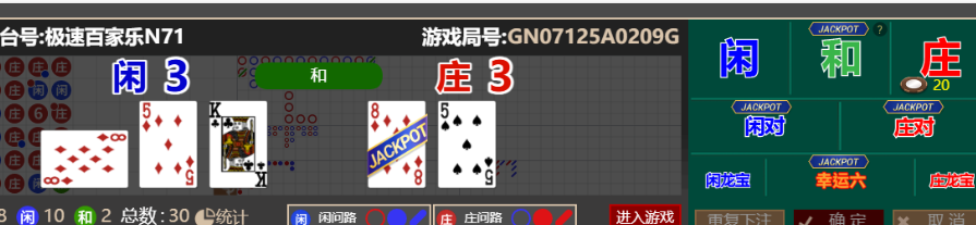 QQ_1759390389464.png