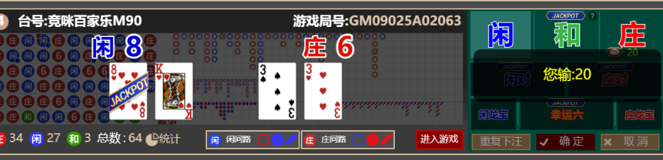 QQ_1759390475876.png