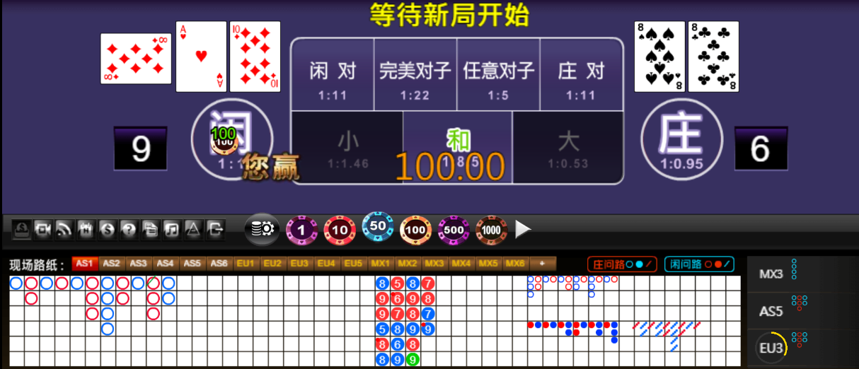 QQ20251003-055528.png