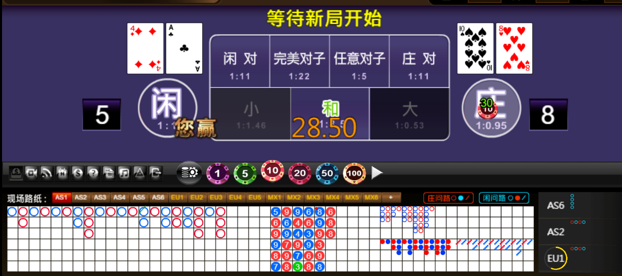 QQ20251003-063626.png