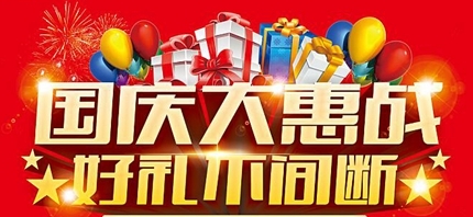 微信截图_20251002160246.png