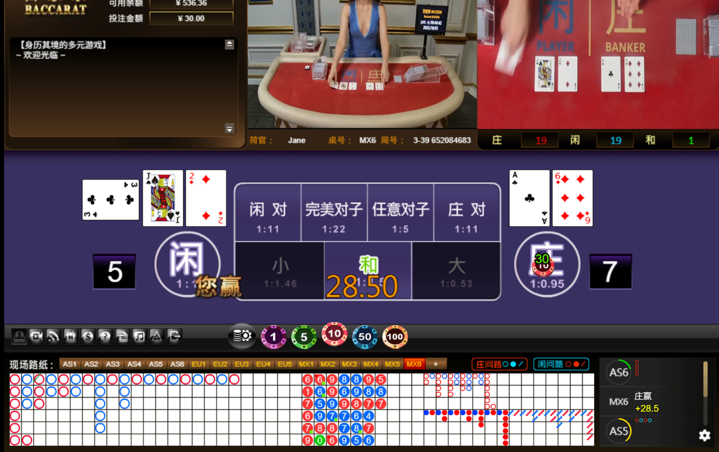 QQ20251003-134650.jpg