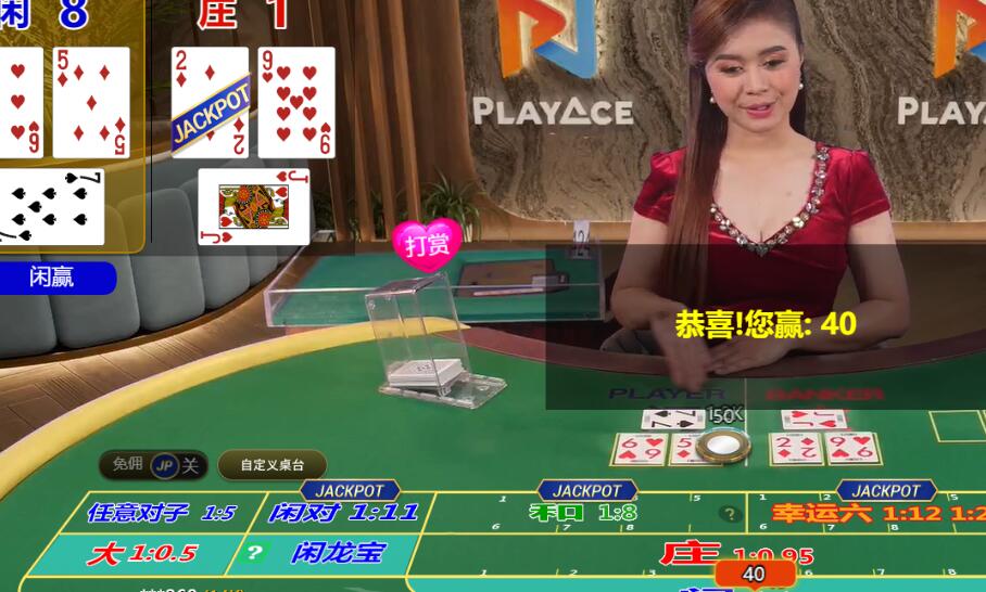 QQ截图20251003134419.jpg