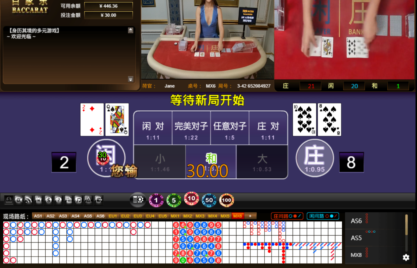 QQ20251003-134816.jpg