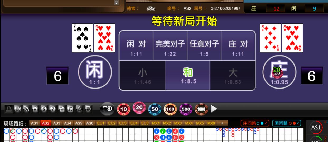 QQ截图20251003133009.jpg
