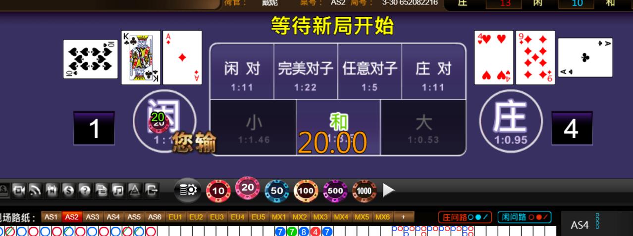 QQ截图20251003133142.jpg