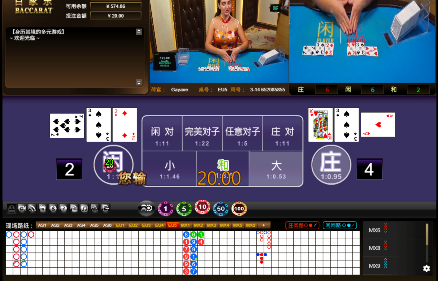 QQ20251003-135408.jpg