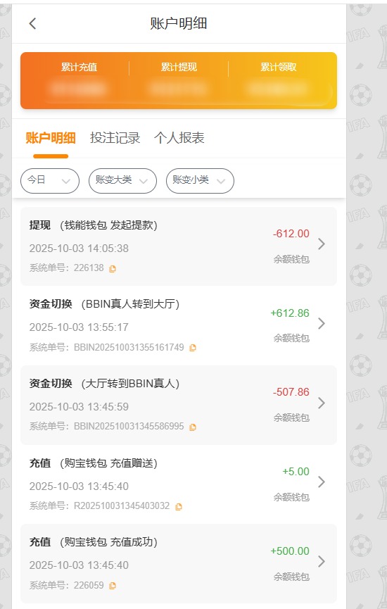 QQ20251003-140557.jpg