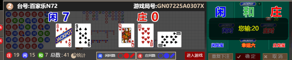 QQ_1759476836300.png