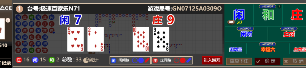 QQ_1759476791953.png