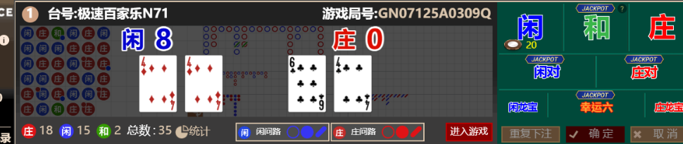 QQ_1759476844985.png