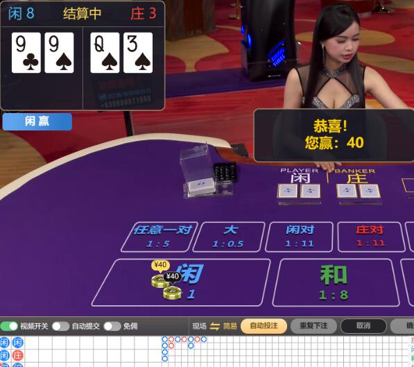 QQ截图20251004065144.jpg