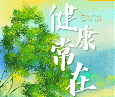 ae887eea-78c9-42dc-9579-18e88a00a723.png