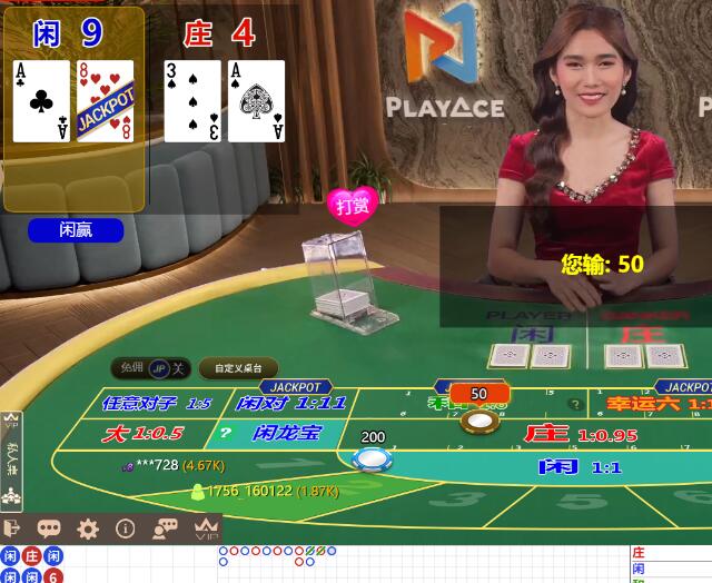 QQ截图20251004065913.jpg