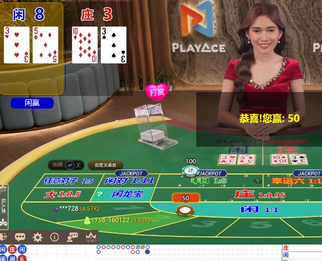 QQ截图20251004065953.jpg
