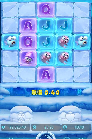 QQ截图20251004063919.jpg
