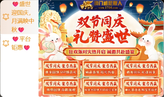 微信截图_20251003094149.png