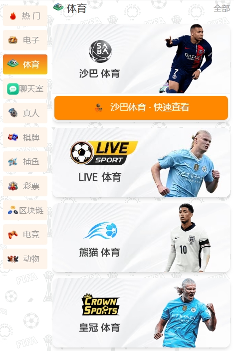 微信截图_20251003094401.png