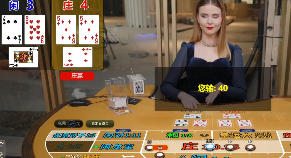 QQ截图20251004093043.jpg