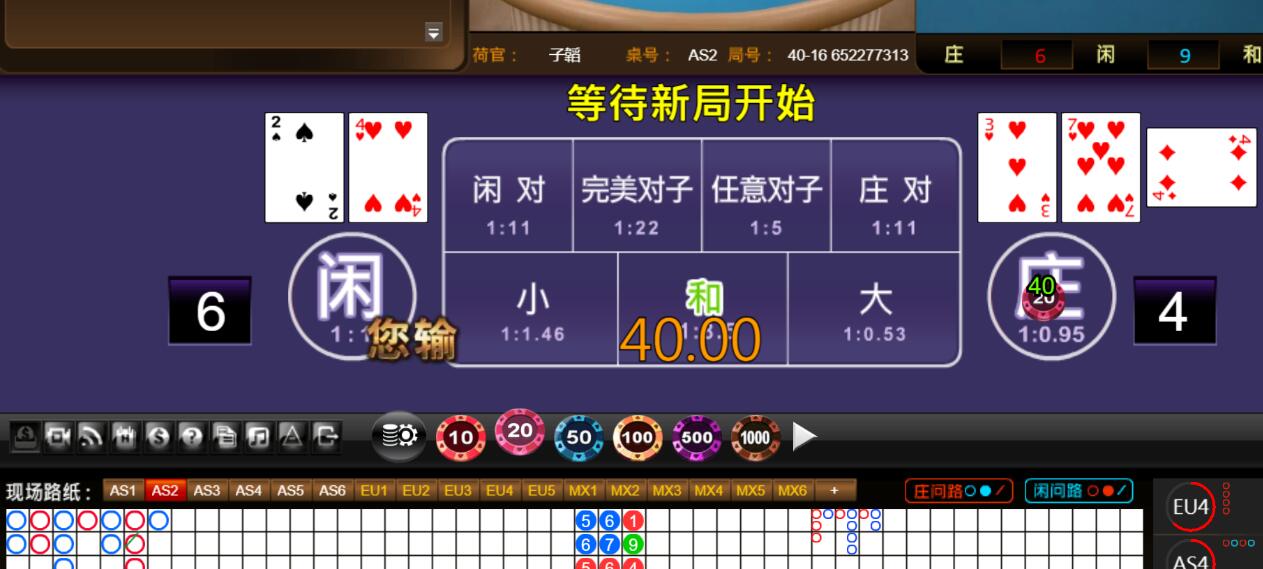 QQ截图20251004094847.jpg