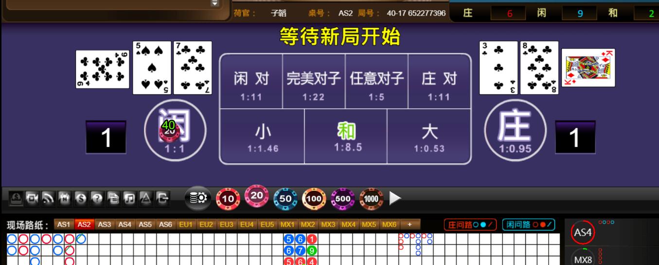 QQ截图20251004094924.jpg
