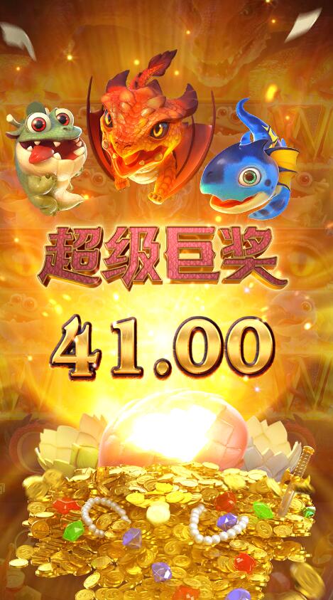 QQ截图20251004090536.jpg