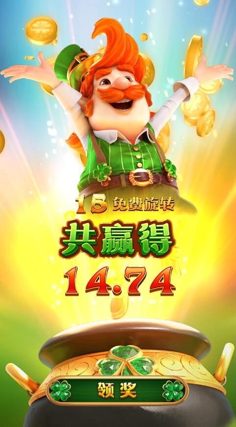 QQ截图20251004111534.jpg