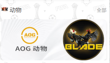 动物.png