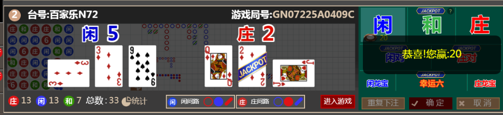真人.png