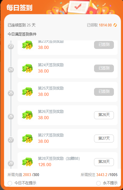 QQ20251004-190627.jpg