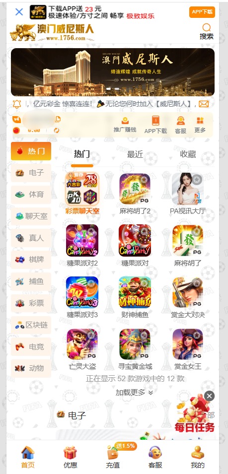 QQ20251004-191105.jpg