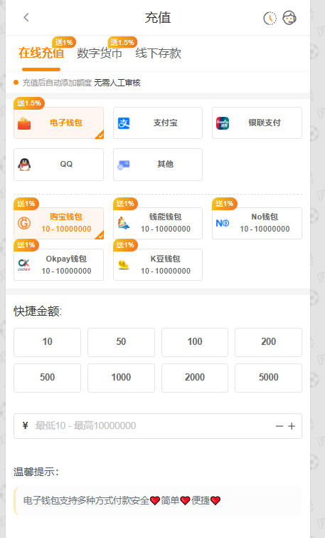 QQ20251004-191001.jpg
