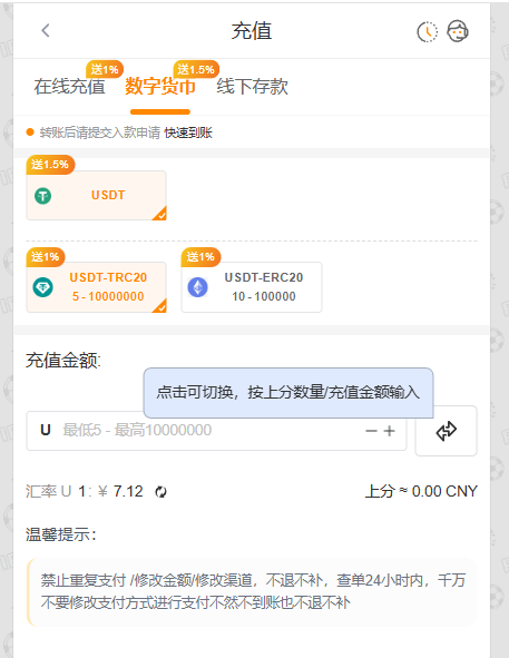 QQ20251004-191027.jpg