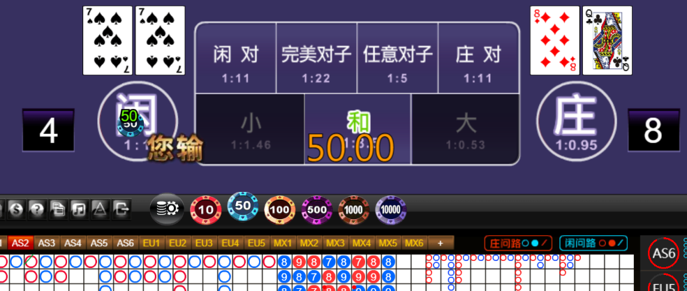 3ad0a8314be4eb40930e541cf23bd1a7.png