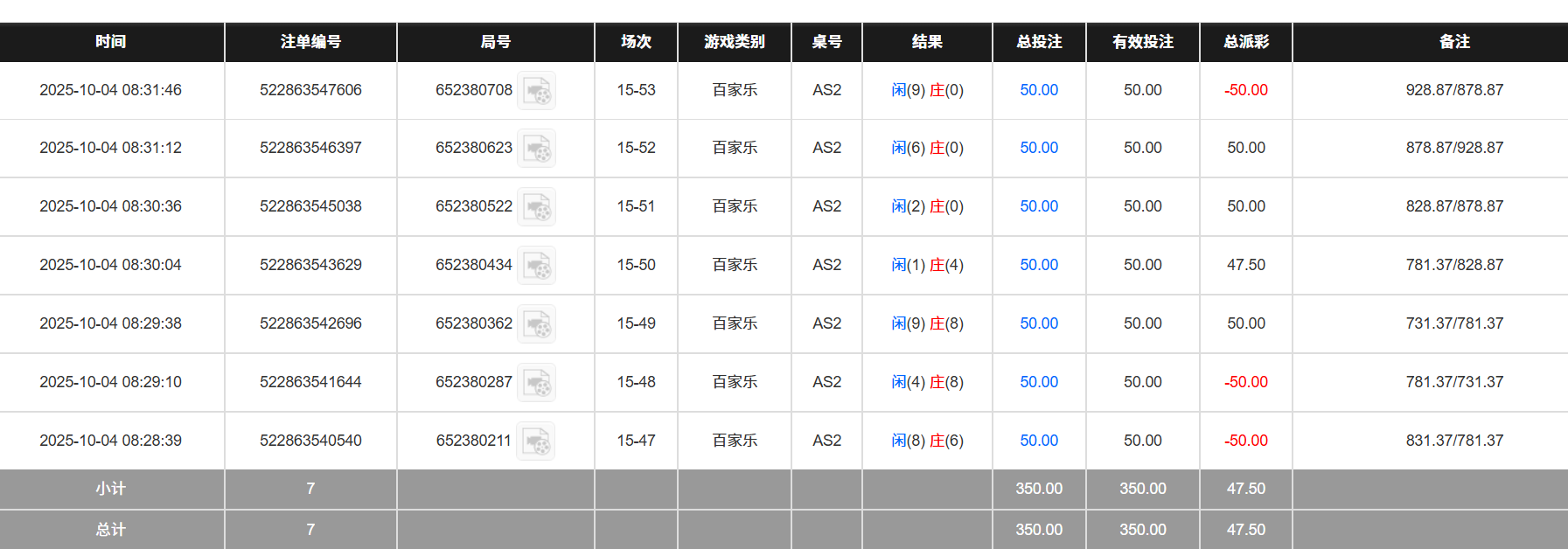 7d130844fbf94fbdfca83511400ef2eb.png