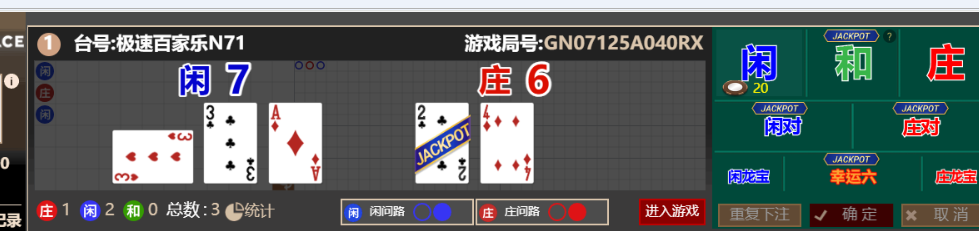 QQ_1759582711984.png