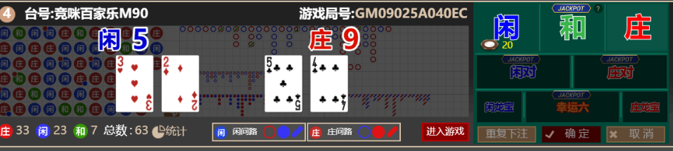 QQ_1759582717138.png