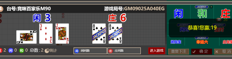 QQ_1759583121168.png