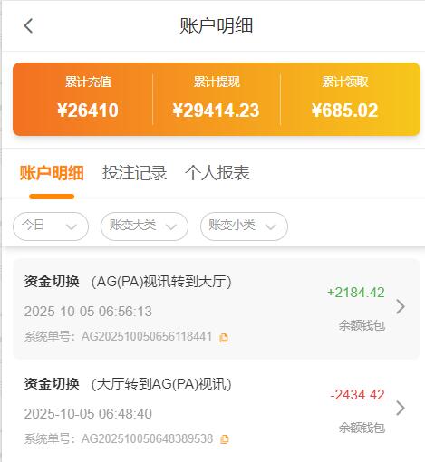 QQ截图20251005065622.jpg