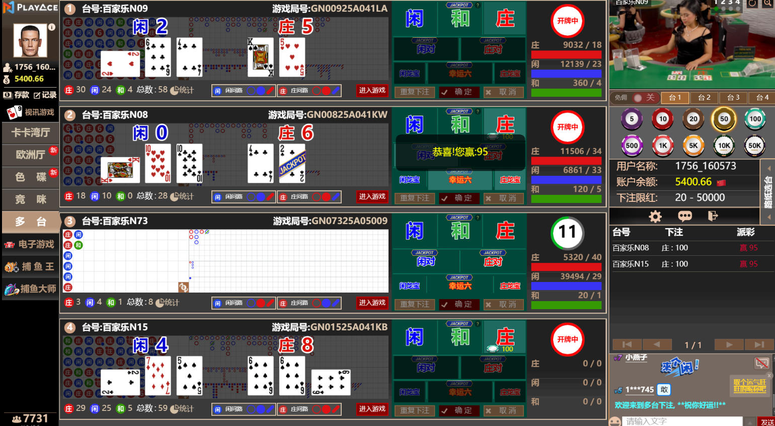 5001-2.jpg