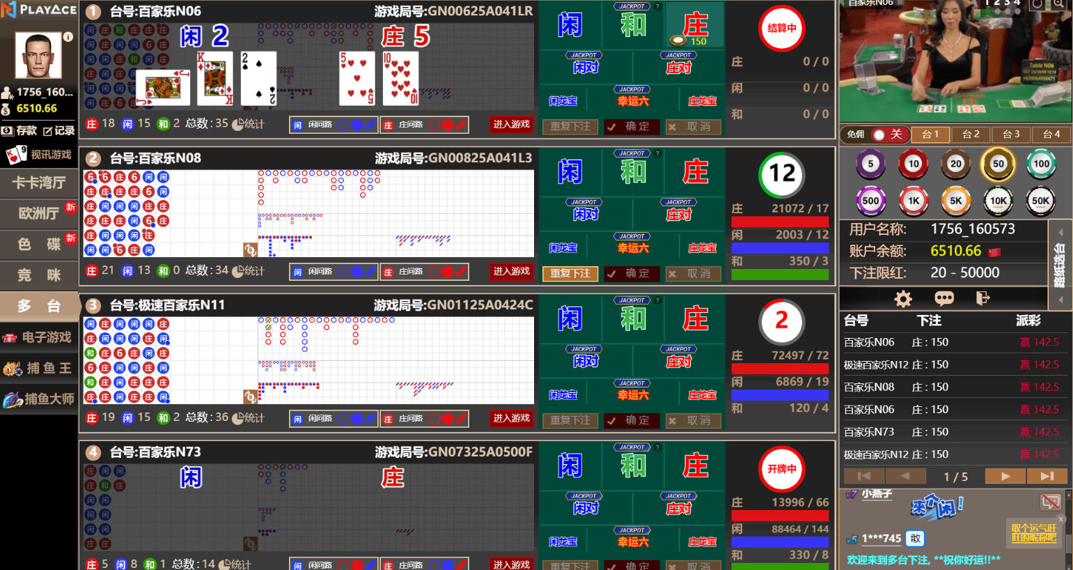 5001-3.jpg