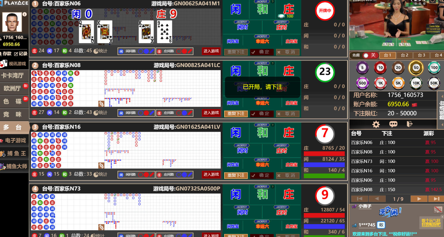 5001-4.jpg