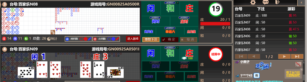 333333.png