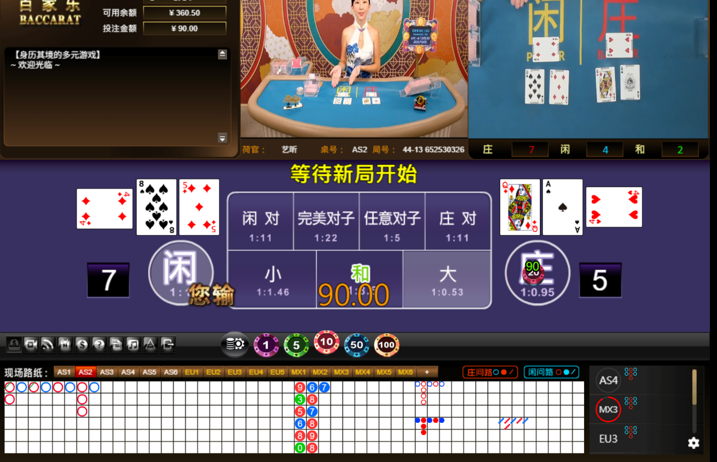 QQ20251005-120338.jpg