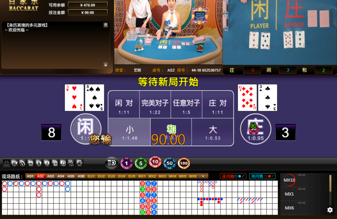 QQ20251005-120607.jpg